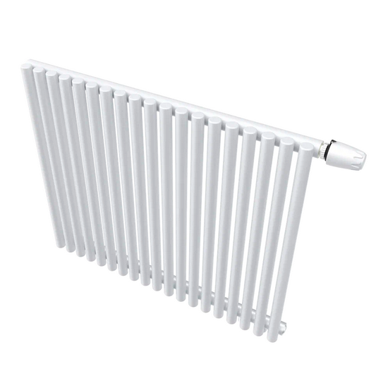 Трубчатый радиатор КЗТО Гармония А20 1 300-12 нижнее правое подключение