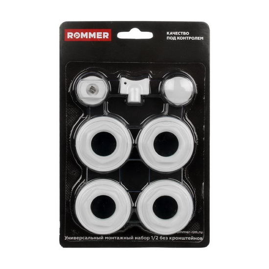 Монтажный комплект ROMMER 1"-1/2" без кронштейнов к секционным радиаторам