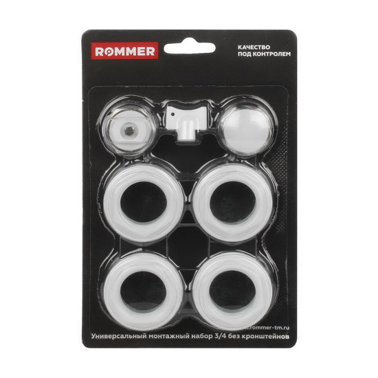 Монтажный комплект ROMMER 1"-3/4" без кронштейнов к секционным радиаторам
