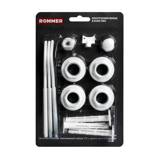 Монтажный комплект ROMMER 1"-1/2" с тремя кронштейнами к секционным радиаторам