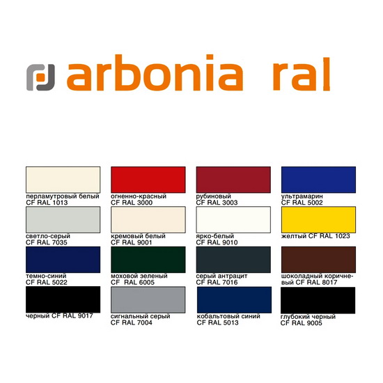 Трубчатый радиатор Arbonia 6040 N69 твв 50 секций нижнее подключение RAL 9016